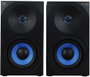 Woxter Dynamic Line DL-410 FX 150W 2.0